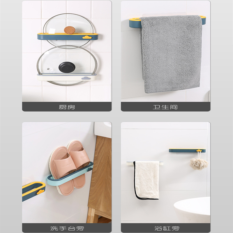 clouds Towel Rack Punch-free Bathroom Slippers RackTowel Rack Wall-Mounted Bathroom Hook Kitchen Wipes Hanging Gadgets