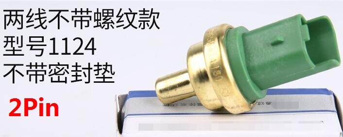 CAPQX Water temp Sensor For Peugeot 206 207 307 C2 308 408 For Elysee 301 Water Coolant Water Temperature Sensor: 2 Plug model 1124