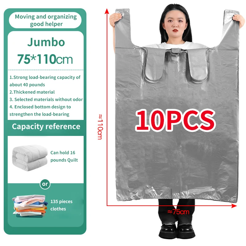 1 ​ Bolsas de plástico de gran capacidad, bolsa de embalaje en movimiento gruesa, bolsas de almacenamiento de ropa para juguetes, edredón, manta, organizador de ropa de cama, 0 Uds.: Rojo