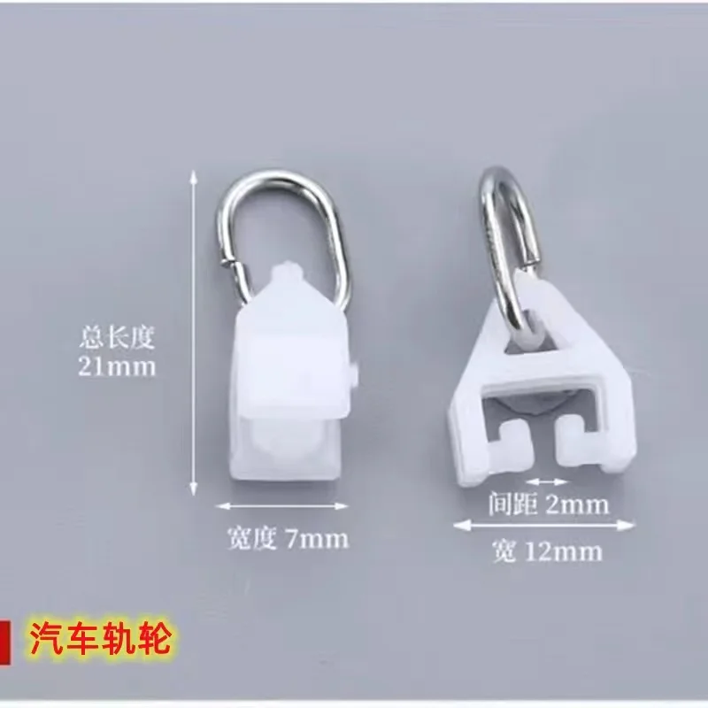 10 stk. t-formet skinnespenne perle gardinskinnekrok aluminiumslegering dørkode i-formet skinnehjul: Grønn