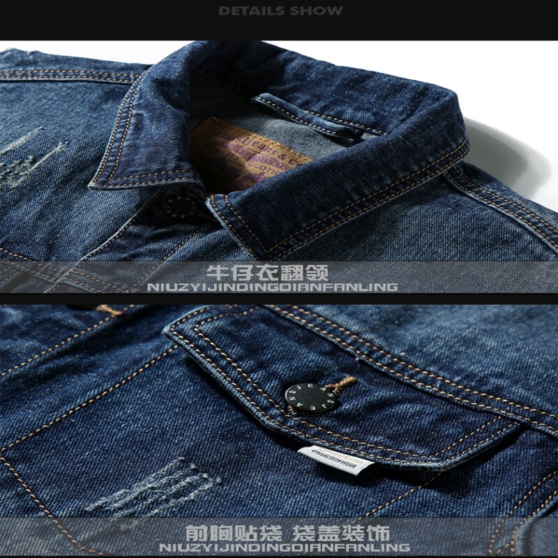 Fall plus size denim jacket 4XL-8XL bust 143CM plus size men's lapel pocket single breasted loose casual denim jacket