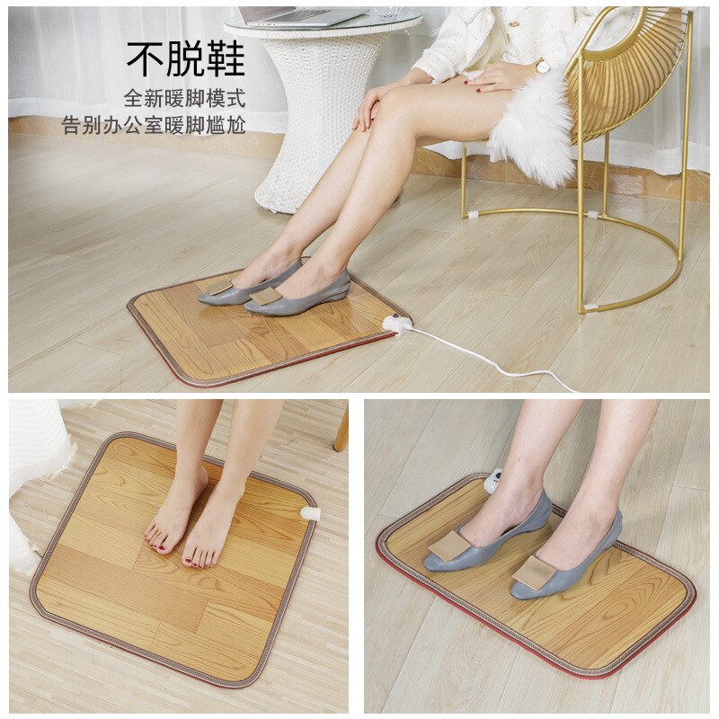 Heating Foot Mat Winter Office Electric Heating Pad Warm Feet Thermostat Carpet Leather Household Warming Tools warm heater