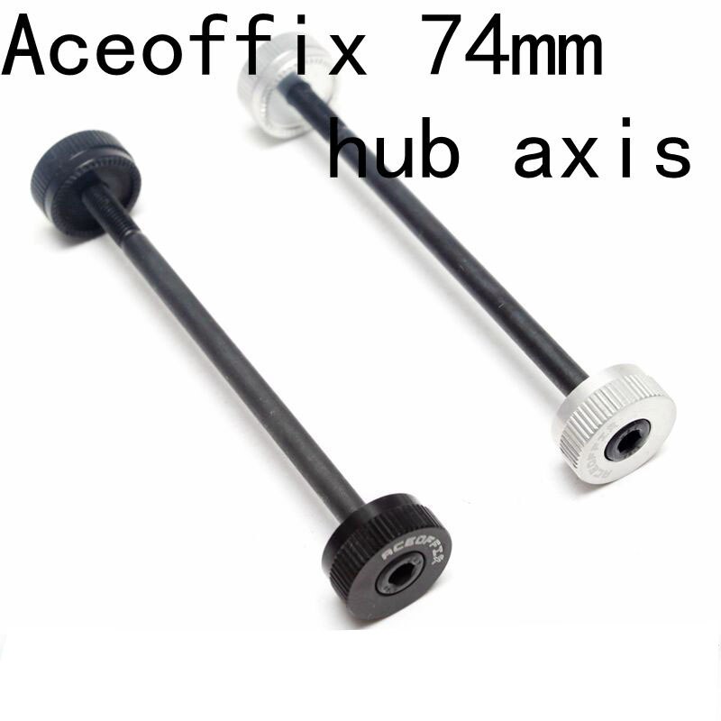 Aceoffix-eje de cubo para bicicleta plegable Brompton, liberación rápida, alta resistencia, 74mm, 100mm