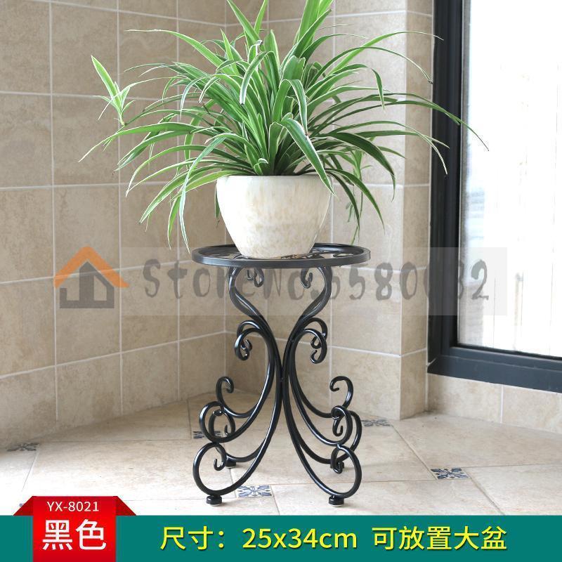 Soggiorno di fiori in ferro battuto In piedi telecamera costruito-in cremagliera in ferro battuto a pavimento balcone appeso fiore di orchidea vaso di fiori: VIP 2