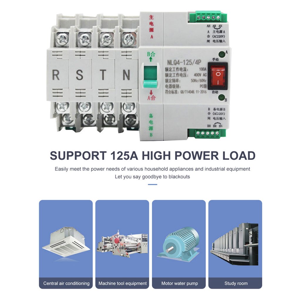 Din Rail W2R-2P/3P/4P 380V 63A Dual Power Automatic Transfer Switch Electrical Selector Switches Dual Power Switch Electrical