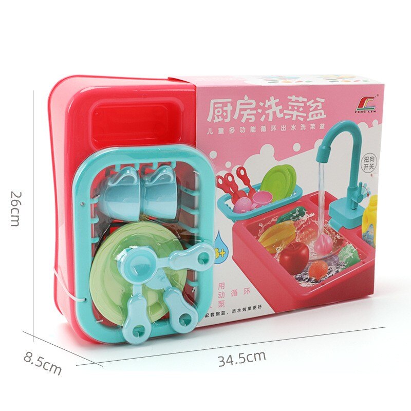 Analoge Elektrische Vaatwasser Sink Kinderen Rollenspel Keuken Set Speelgoed Simulatie Keuken Speelgoed Voor Kinderen Игркшки Для Детей L3