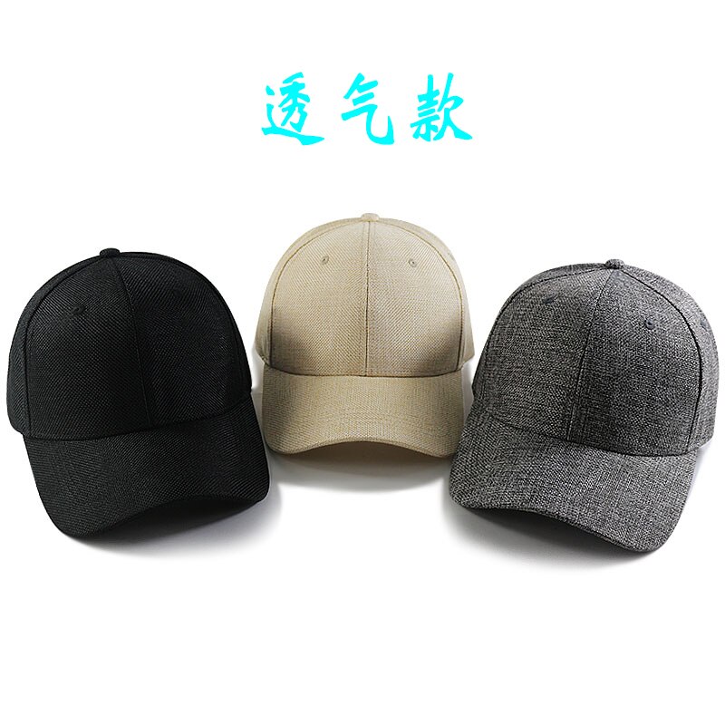 Casquette de baseball en lin pour hommes, grande taille, 55-60cm, 61-66cm, chapeau de soleil pour l'extérieur, cool, sport, snapback