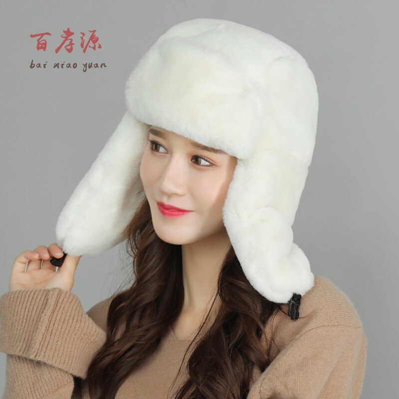 RoxCober Winter Fur Bomber Hats Russian Female Thicker Warm Hat Solid Pink Soft Windproof Ear Flap Ushanka Gorro Bomber Hat: White
