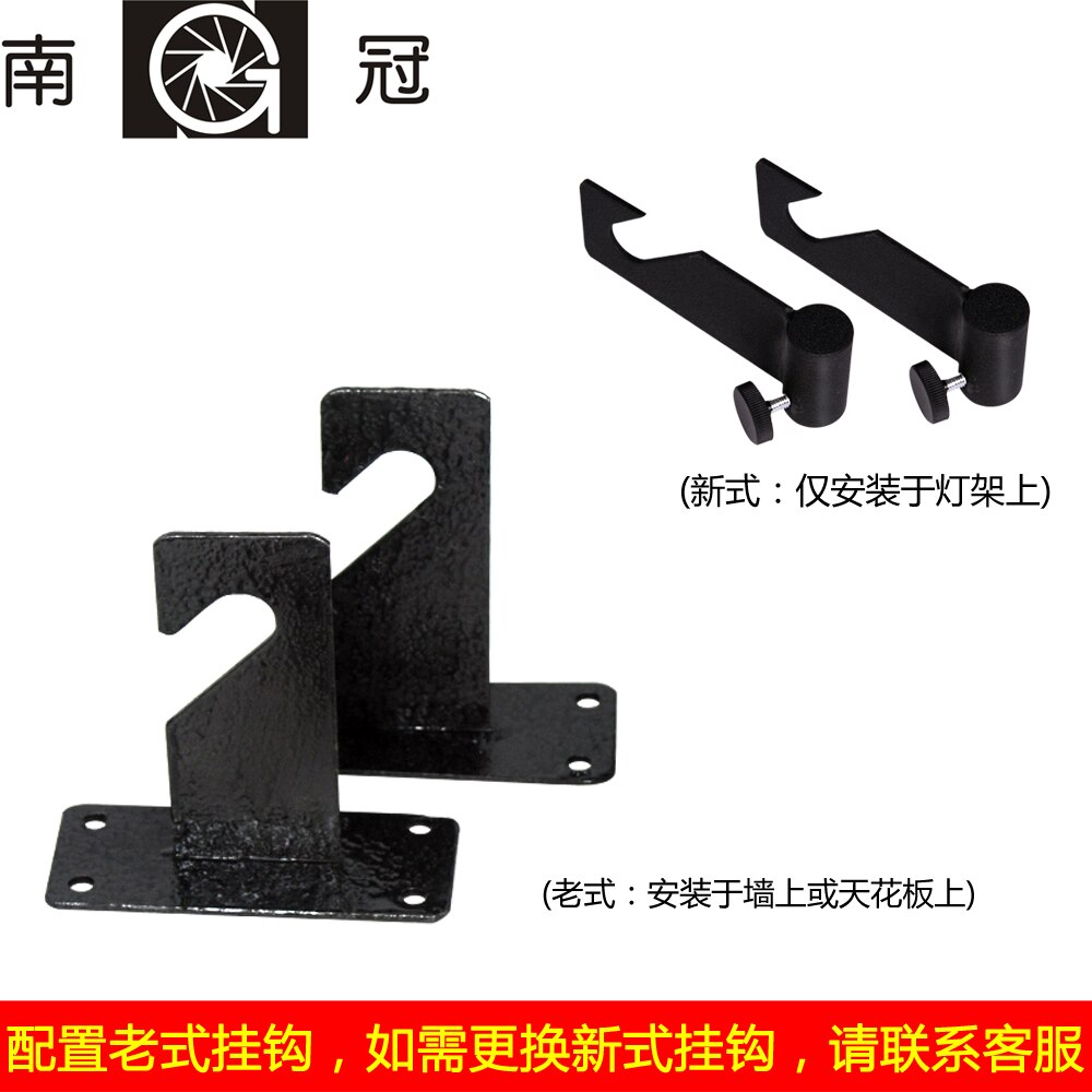 Ng-1w manual LIFTER 1 shaft lifting machine background frame background-axis roll not including bars