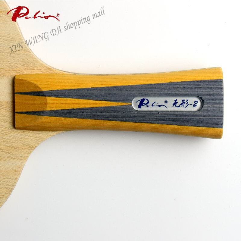 Palio stealth-2 stealth 02 table tennis blade fast attack with loop good control racquet sports