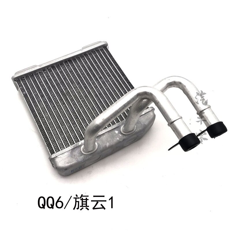 Air conditioning Heat Radiator For Chery QQ3 QQ6 Jaggi A1 Kimo A5 Fora Cowin 3 A3 M11 J3 Air conditioner Heater Core: QQ6 Jaggi