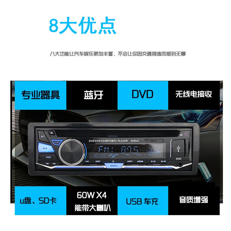 Auto CD MP3 Speler Auto Audio 1din Bluetooth Draadloze handsfree Call Verwijderbare Panel