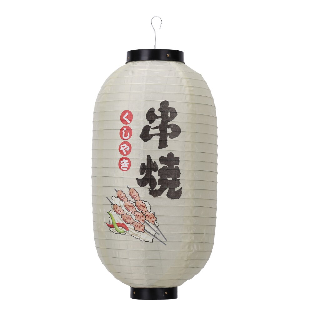 Japanese PVC Waterproof Hanging Lantern For Sushi Restaurant, Outdoor Decor, Party