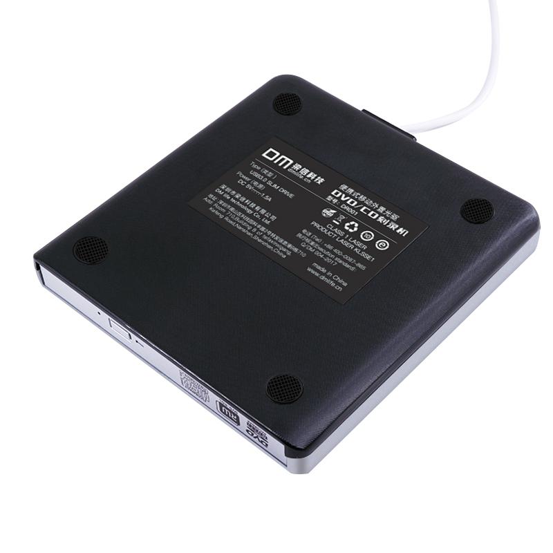 USB Optical Drive External USB 3.0 CD/DVD-ROM Combo DVD RW ROM Burner for Dell Lenovo Laptop for Mac OS USB DVD Drive