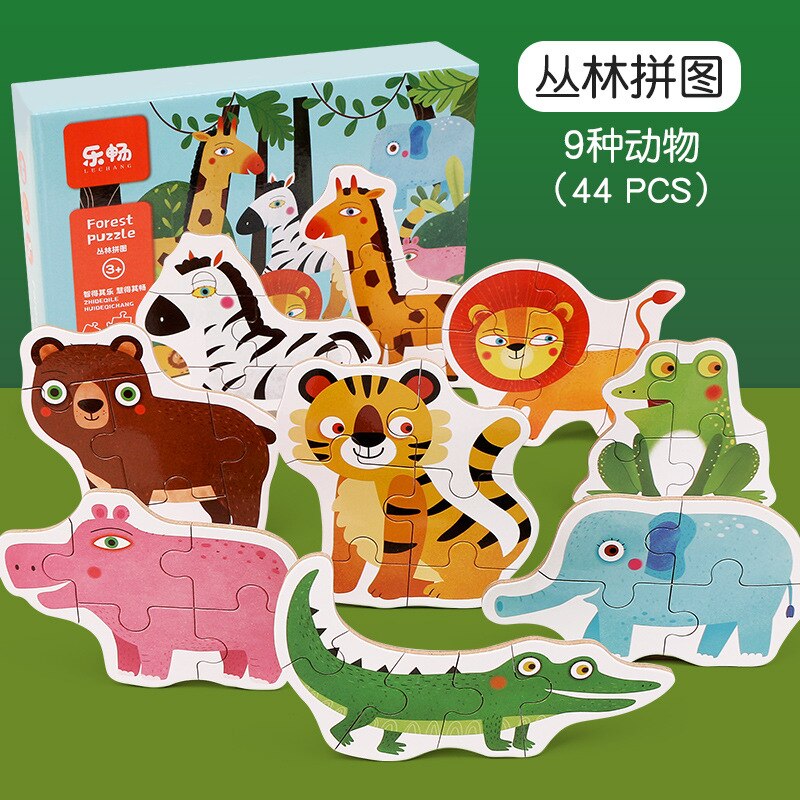 In legno per bambini di educazione piatto mappa grande puzzle di legno del bambino del bambino prima educazione giocattolo della ragazza del ragazzo 2-4 anni vecchio: jungle