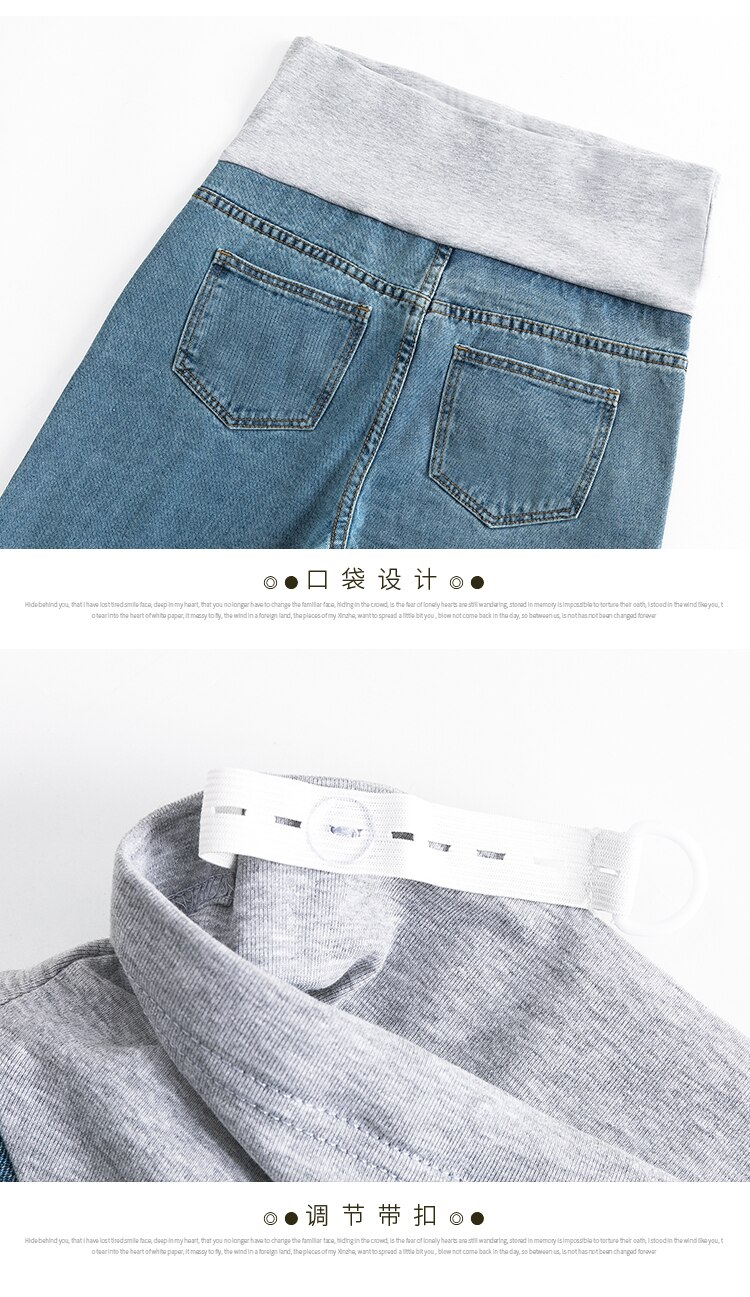 Jeans Voor Zwangere Vrouwen Lente Harembroek Voor Zwangere Vrouwen En Losse Broek Voor Zwangere Vrouwen.