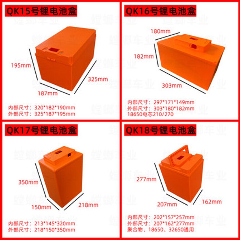 12v 7Ah batterie box lithium-batterie fall 12v 10A... – Grandado