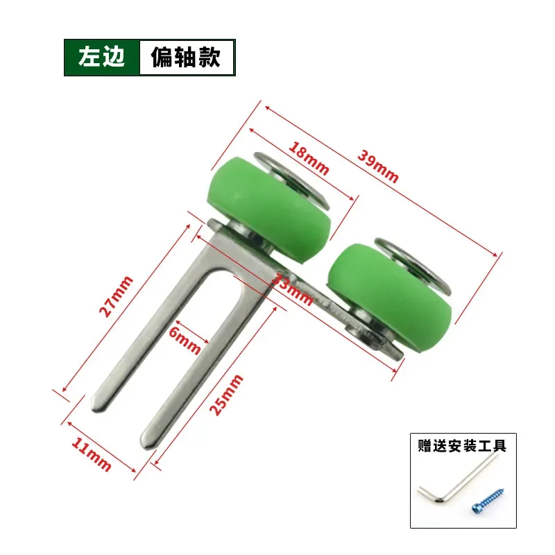2 stücke Kleiderschrank schiebetür pulley altmodische push-pull küche balkon tür oberen und unteren räder windows rollen stumm rad