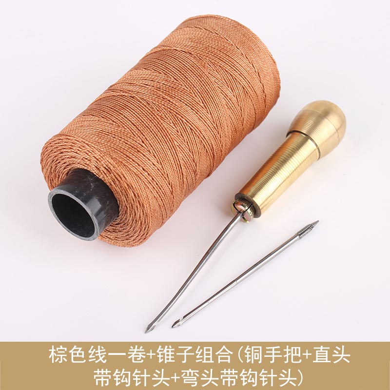 Punzón, herramienta para zapatos, suelas de zapatos, traje de ganchillo, costura, línea de aguja, línea de cera, línea de neumáticos: brown-the awl