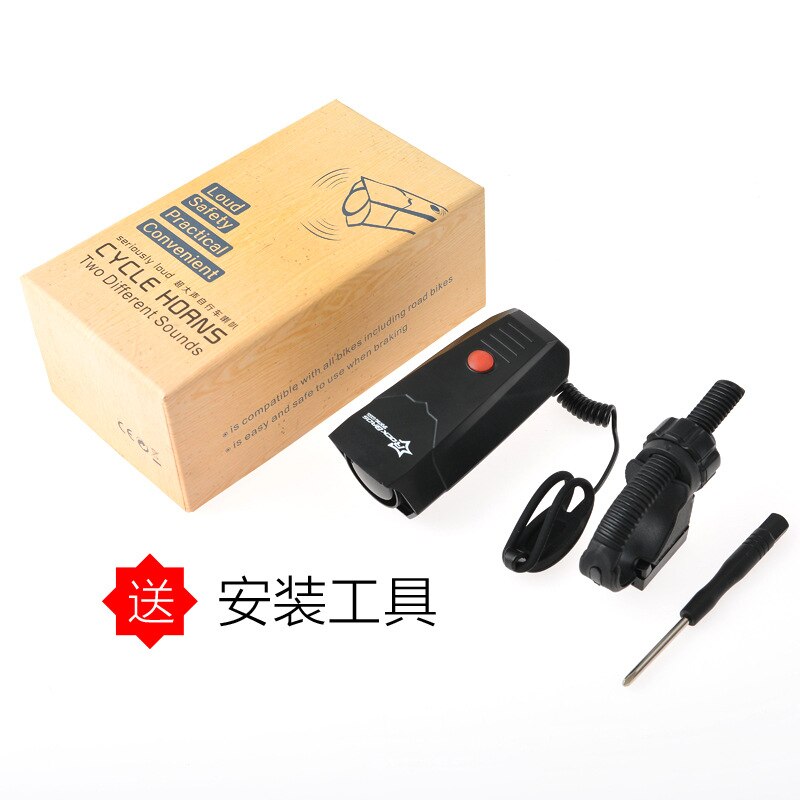 ROCKBROS Cycling Horns Electronic Bike Bicycle Handlebar Ring Bell Horn Strong Ultra-Loud Air Alarm Sound for Riding Bike Black