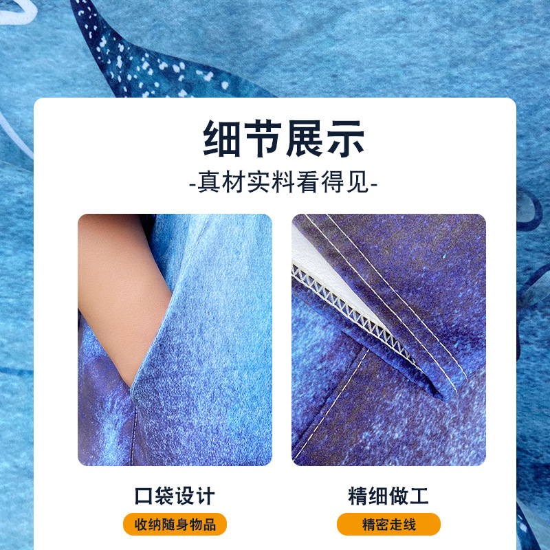 Frau Taucheranzug Wechsel Robe Poncho schnell trocknende Kapuze Badet uch Bademantel Strand Schwimmen Surf handtuch Erwachsener Mann