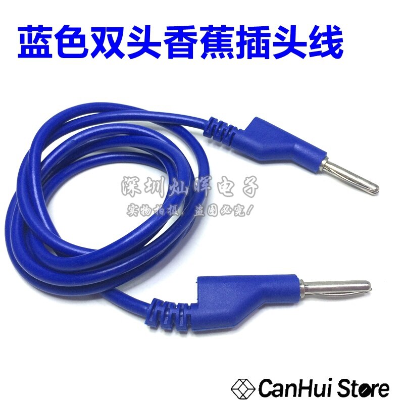 1 stk dobbeltsidig stapelbare 4 mm bananplugg mann jack hoogspanning silikon tråd multimeter testkabel ledning m /m 1m ( p-p)