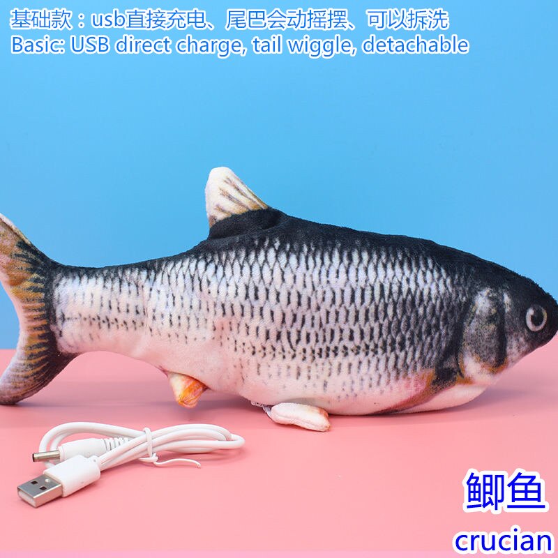 Web celebrity simulation electric will run beating swinging fish plush toy children boys jump baby with remote control01: Carp base