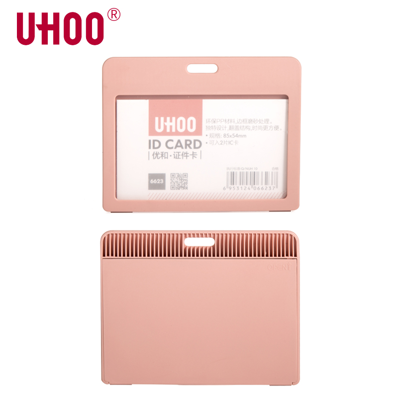UHOO 6623 Horizontal Name Tag ID Card Holder Waterproof Name Tag Badge Holder for Bus Card School Card ID Card