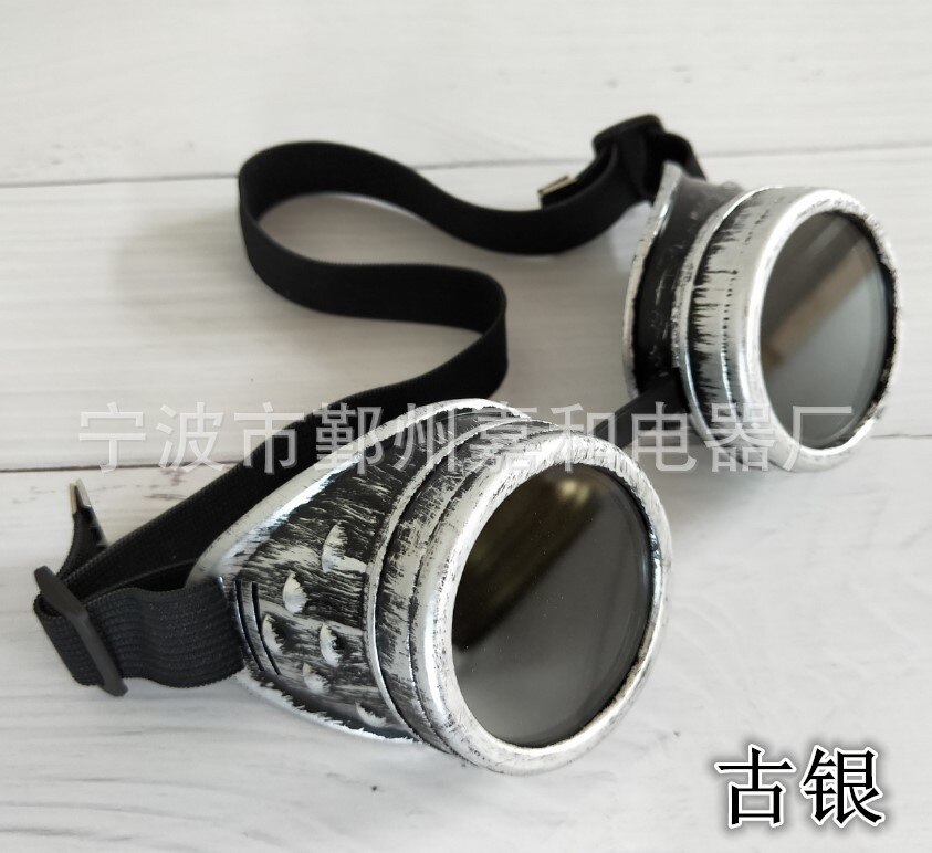Retro glasses, clothing with riding, welding protective eyepieces: D