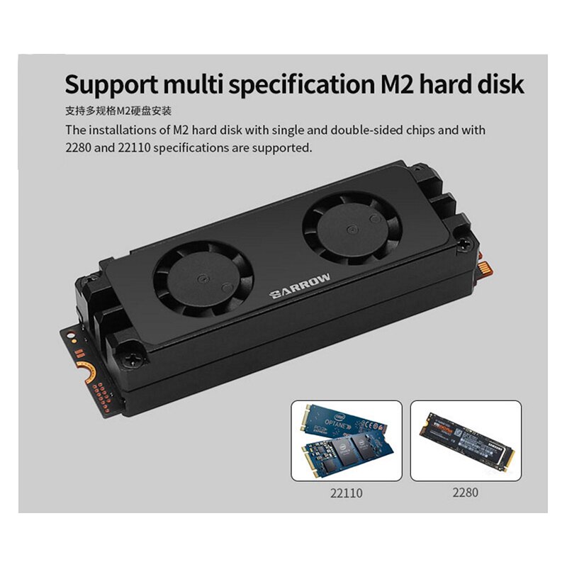Compatible PCIE SATA 22110 2280 M.2 hard drive dual fan heat sink Air-cooled memory radiator Minifan Silicone grease thermal pad
