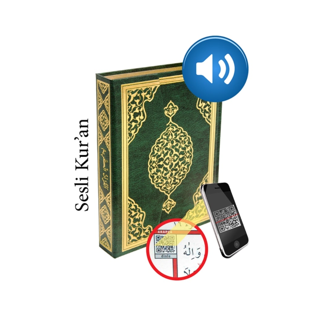 Holy Quran Easy Read Computer Dial of the Quran Middle Size Voice Hatim Supreme Holy Quran Islam Religion Merve publishing house