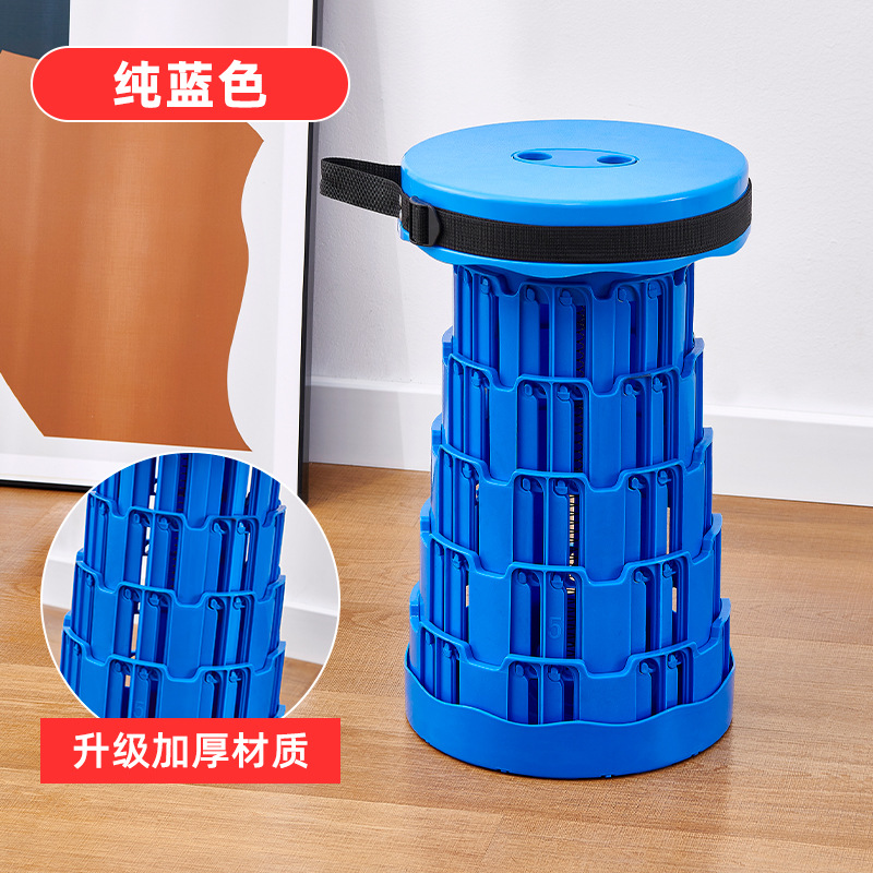 Taboret teleskopowy przenośny składany okrągły stołek regulowany netto czerwony kurczyć siedziba pociąg stołek kolejki rybackiej: niebieski