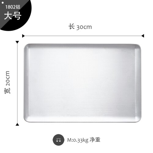 Rectangle Breakfast Dishes and Plates Sets Dessert Cupcake Cake Coffee Fruit Tray for Coffee Shop Tableware Home Storage Plates: Rectangle M
