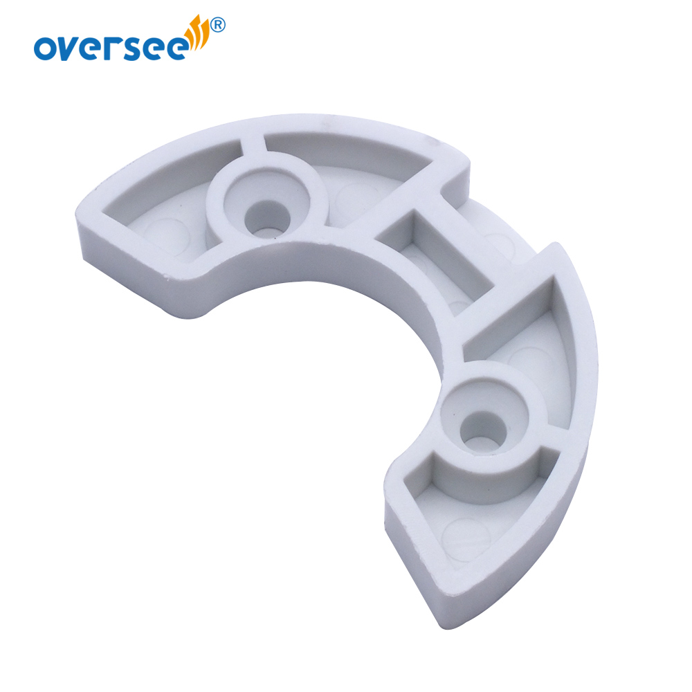 Plaque De Verrouillage En Nylon Yamaha 703-48245 Pour Boîtier De Télécommande Hors-bord Série 703/704