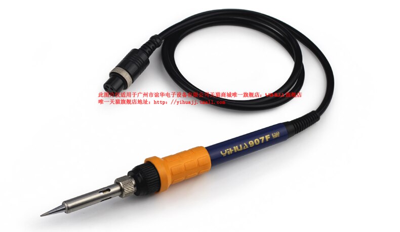 YIHUA 907A 907F haute puissance fer poignée 110 V/220 V fer à souder électrique poste de soudage fer à souder: 907F