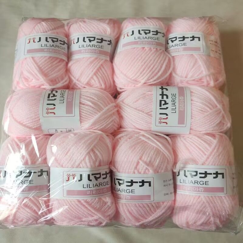 10pcs/pack 4 Strand Milk Cotton Yarn, DIY Woven Bag Scarf Crochet Thread, Flower Doll Sweater Knitting Yarn, Hand Woven: GRAY