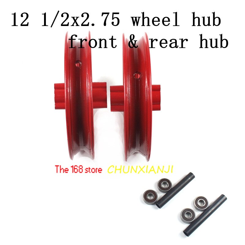 Newest 12 1/2 X 2.75 Wheel Rim 12.5 *2.75 Aluminum Hub for 49cc Motorcycle Mini Dirt Bike Tire MX350 MX400 Scooter
