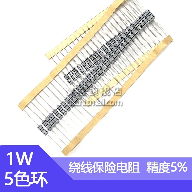 50 Uds 1W fusible bobinado precisión de resistencia 5% 10 20 22 33 39 47 51 56 68 100 Ohm resistencia bobinada de alambre 10R 20R 22R 33R 39R 47R