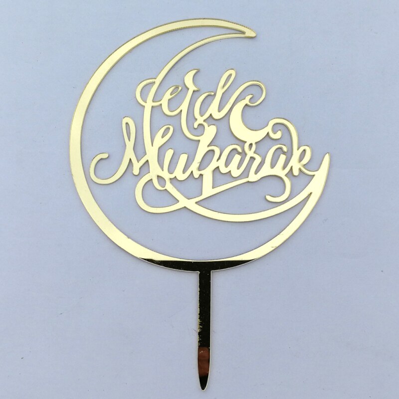 Eid Mubarak Ramadan Cake Topper Decoration Muslim Islam Craft Cake Insert Card Kitchen Baking Accessories Good: 11