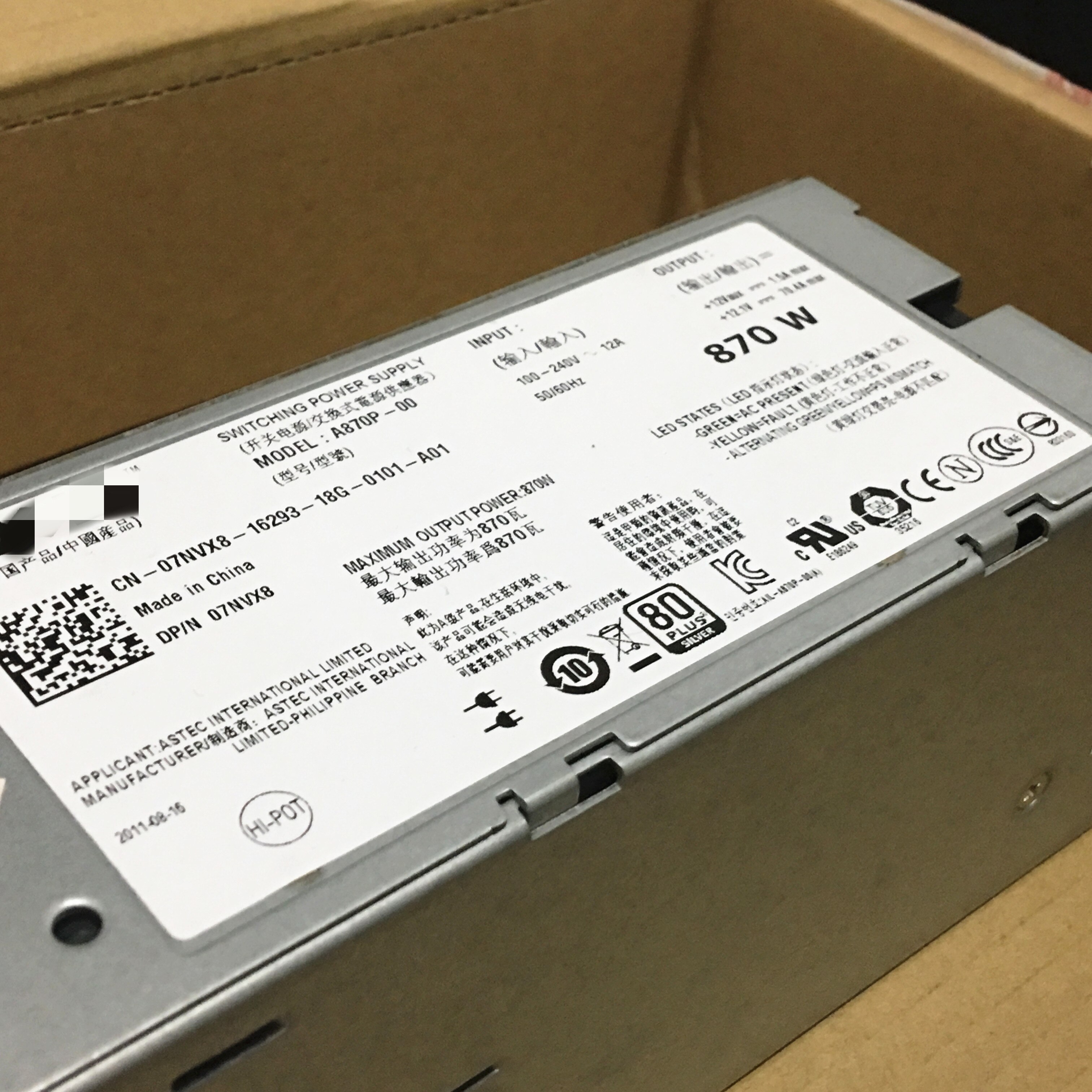 DL380 G5 1000W DPS-800GB A, 379123-001,403781-001 For HP server Power Supply