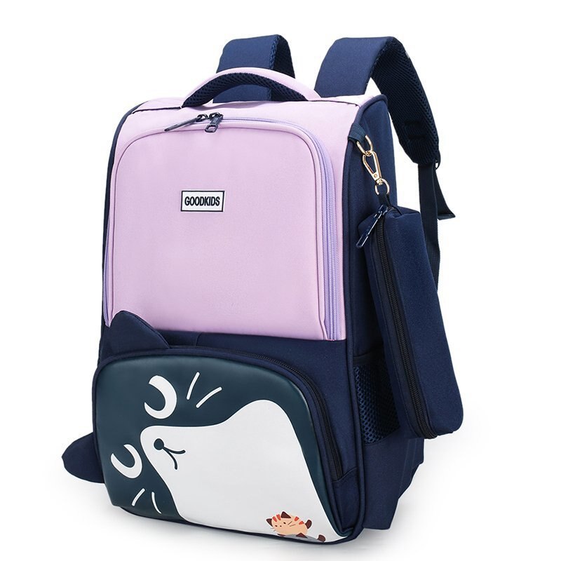 Leuke Cartoon Cat School Rugzak Voor Meisjes Primaire Schooltassen Kids Travel Rugzakken Mochila Escolar: purple