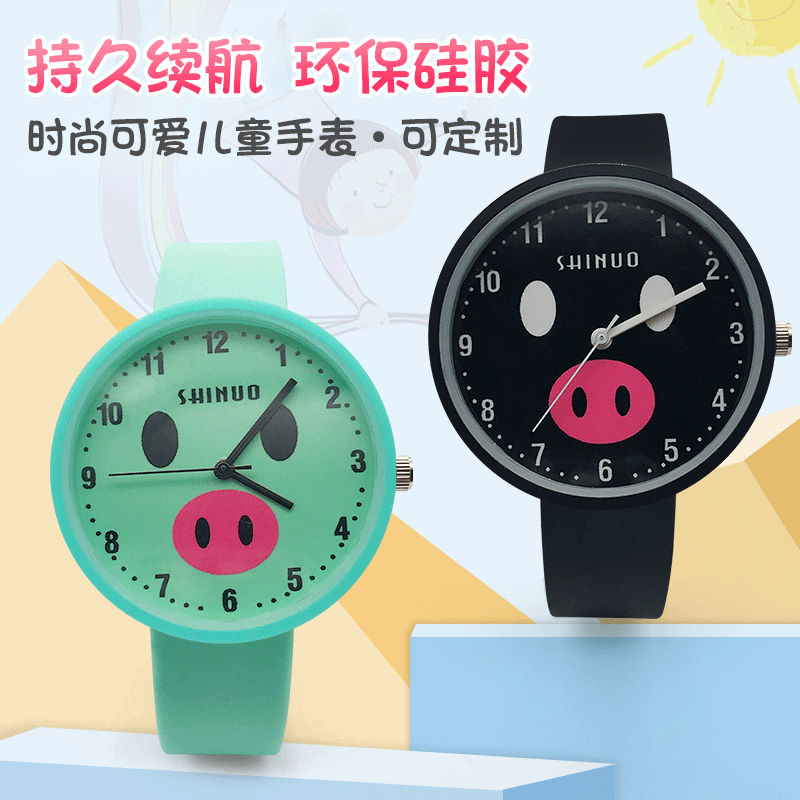 Montre à Quartz en Silicone souple pour garçon et fille, jouet cochon de dessin animé, d&#39;anniversaire