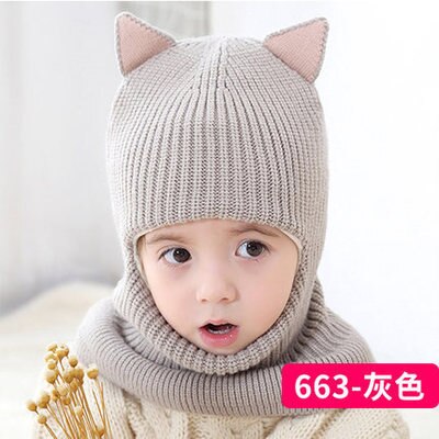 Baby Toddler Winter Warm Monkey Beanie Hat Earflap Knitted Cap Girl Boy Kids Children's ear knit cap: H