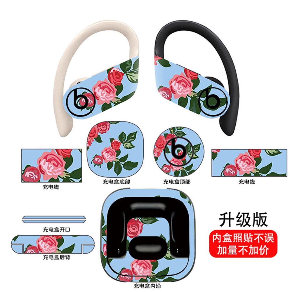 for Beats Powerbeats Pro Skins Vinyl Protective Skin: BeatsPro-0126