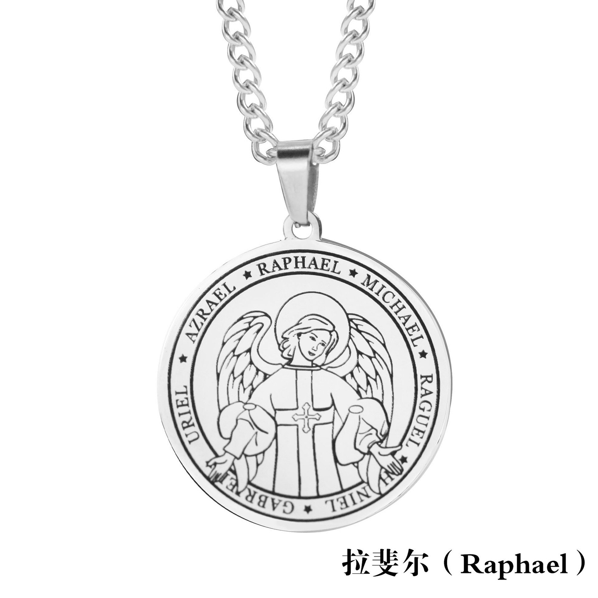 Rustfrit stål syv engle vedhæng religiøs halskæde herre titanium stål rund englevinge medalje smykker: Raphael