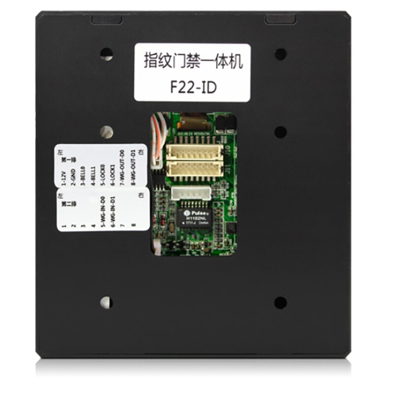 Fingerprint Entry RFID Access Control System Kit 180KG Magnetic Door Lock Keypad Office RFID Entry System 5A Power Supply
