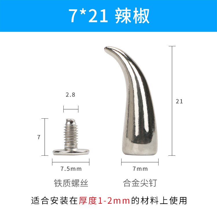 20 pçs roupas de prata metal cônico picos pinos com chave de fenda rebite couro artesanato diy saco sapatos decoração punk rock manchas: 5