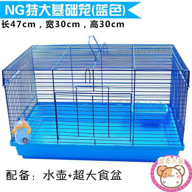 Hamster basic bur blomst pind rottebur overdimensioneret villa 47 persienner dobbelt rotte 60 ekstra store guldbjørn special: 47 x 30 x 30cm 9