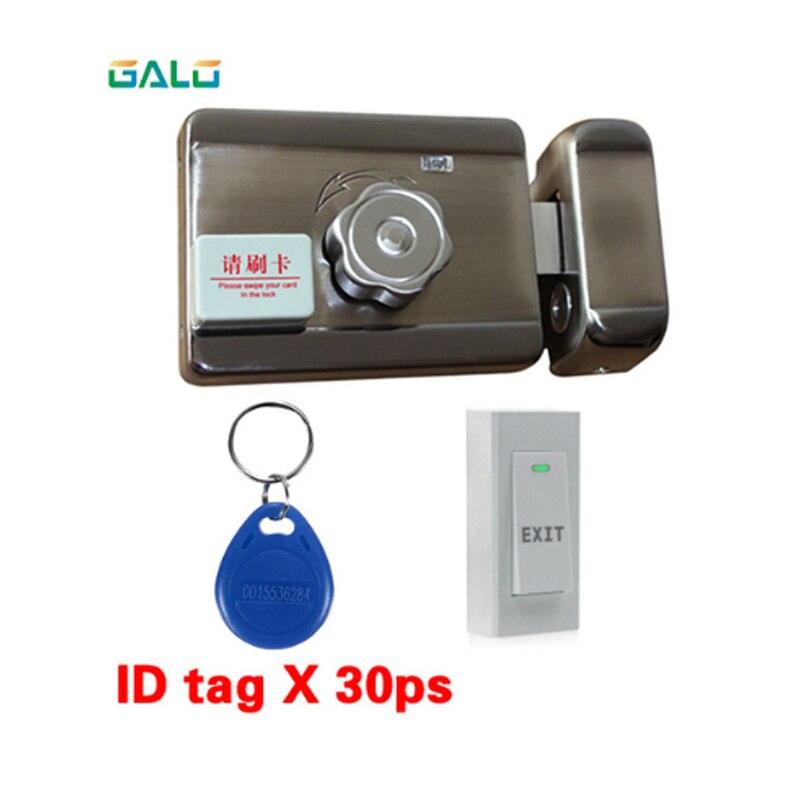 Electric lock & gate lock Access Control system Electronic integrated RFID Door Rim lock with ID reader 125khz: S switch a