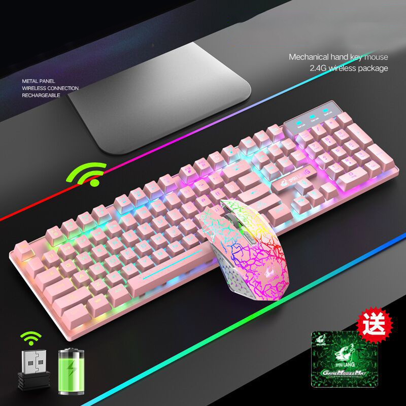 Gaming Keyboard and Mouse Wireless PC 2.4G Keyboard Optical Mouse 2400dpi Usb Gamer Keyboard Set Computer Laptop Keyboards: pink